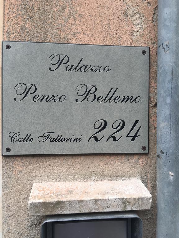 דירות קיוג'ה Palazzo Penzo Bellemo מראה חיצוני תמונה